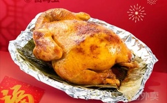 霜花店百度影音